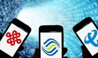 支付宝手机充值话费 支付宝手机充值话费