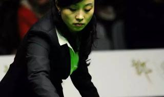 中国斯诺克女裁判 中国斯诺克女裁判