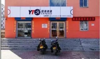 邮政银行卡扣费查询 邮政银行卡扣费查询